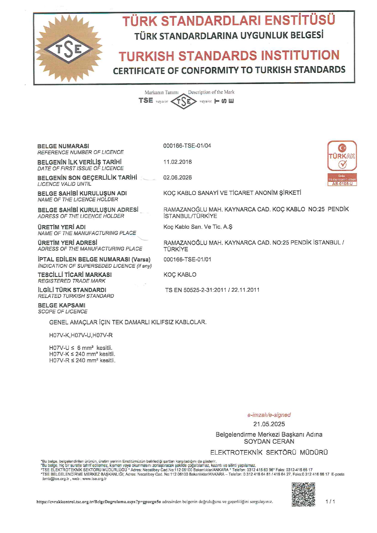 TS EN 50525 2 31 H07V 02.06.2026 page 0001