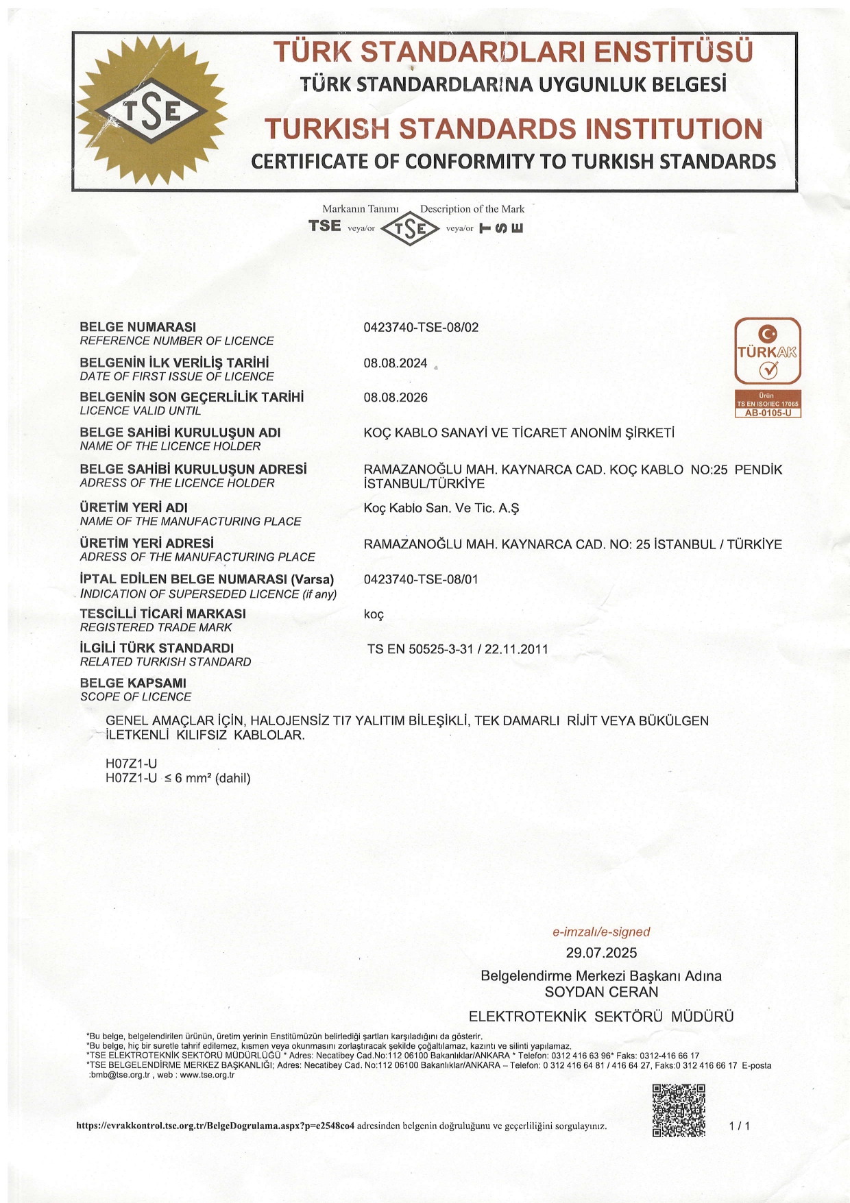 TS EN 50525 3 31 H07Z1 08.08.2026 page 0001